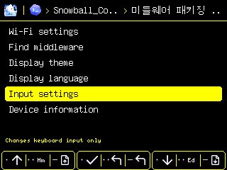 Snowball Device M5 Stack