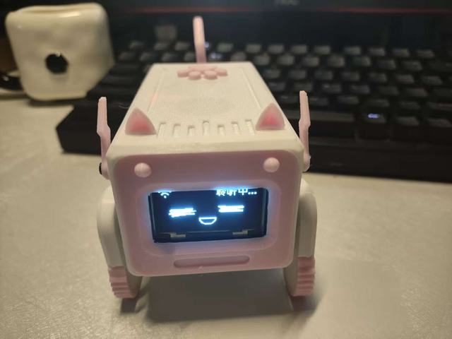 Xiaozhi ESP32 Pet
