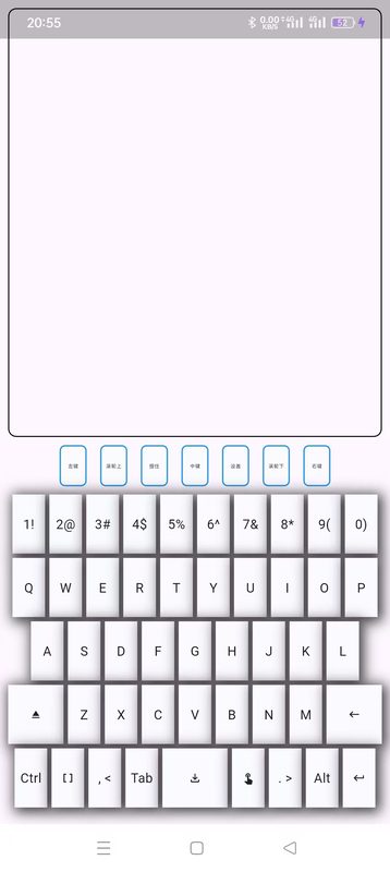 Wi-Fi Keyboard Bridge