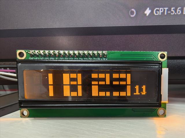 ESP32 C3 Lcd1602 Pixel Clock