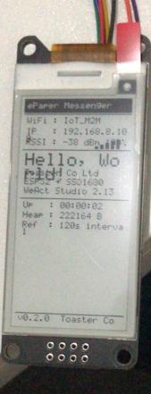ESP32 E-paper Idf
