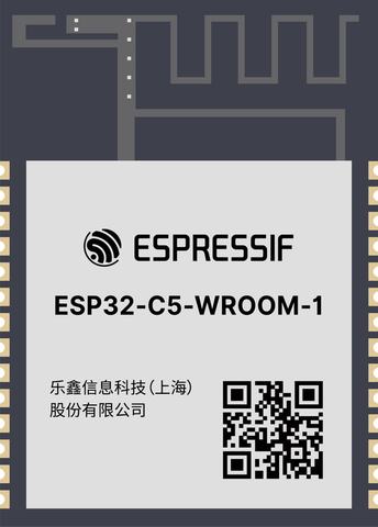 E-Paper IoT Switch
