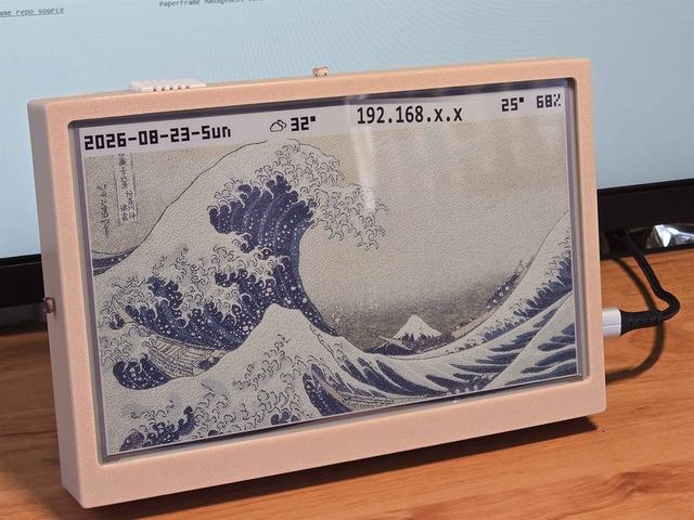 ESP32 Paper Frame