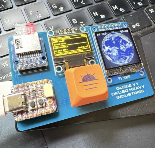 ESP32 S2 Live Cloud Globe