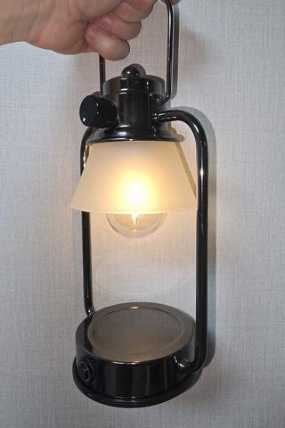 Storm Lamp