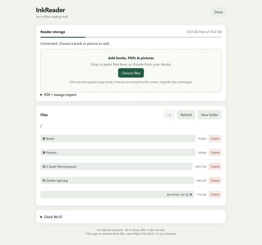 Ink Reader
